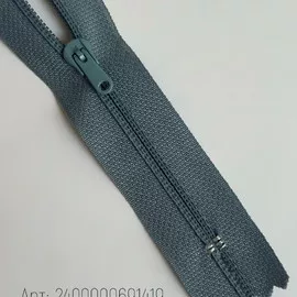 1Серо-Аквамариновый