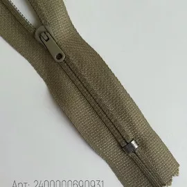3Серо-Бежевый