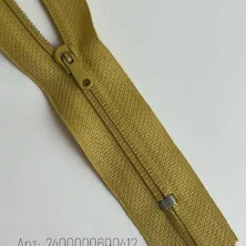 2Горчичный
