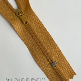 Св.Охра