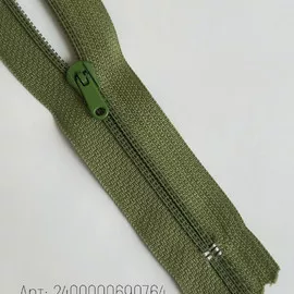 3Св.Зелёный