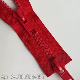 Алый