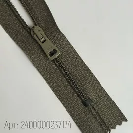 Хакки