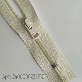 Айвори
