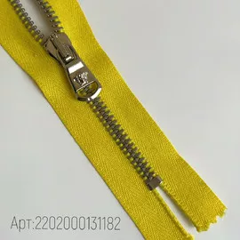 Жёлтый