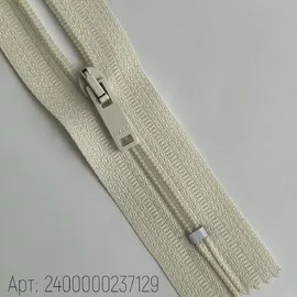 Айвори