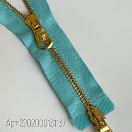 Бирюза