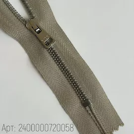 Фисташковый