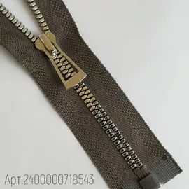 N/Серый Кварц