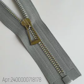 N/Серо-Голубой