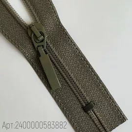 Фисташковый