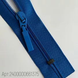 Синий