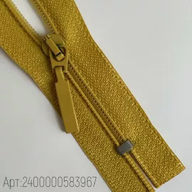Горчица