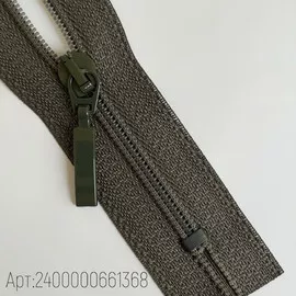 Хакки