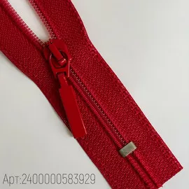 Красный