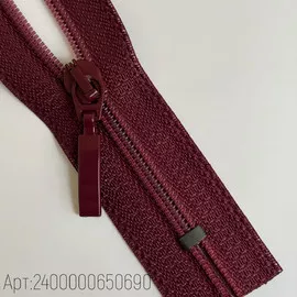 Бордо