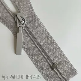 Св.Серый