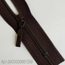 Т.Коричневый