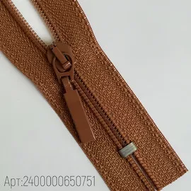 Св.Коричневый