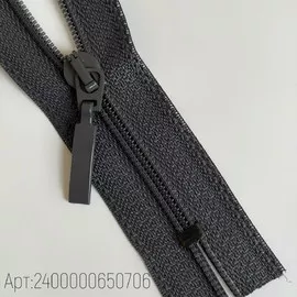 Графит