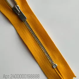 S/Жёлтый