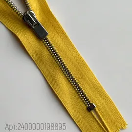 S/Св.Жёлтый