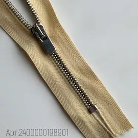 S/Крем
