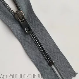 О/Серый