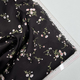 на тёмном шоколаде