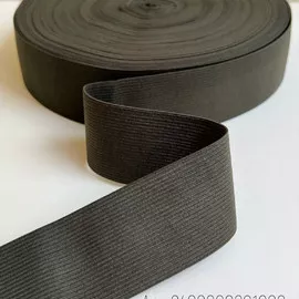 Хакки