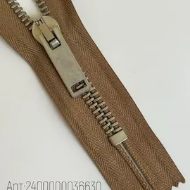 Беж