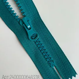 Т.Бирюза