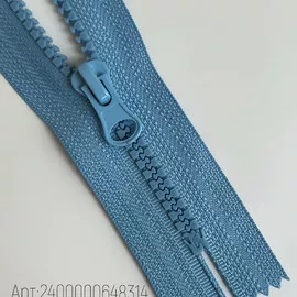 Св.Голубой