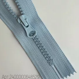 Голубой