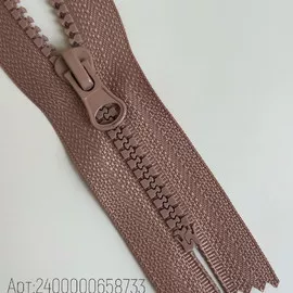 Чайная Роза-S221