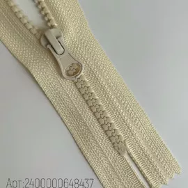 Св.Бежевый