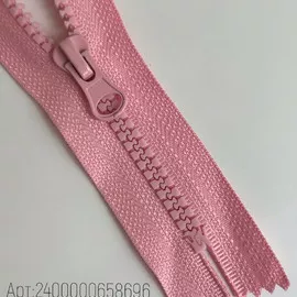 Св.Розовый