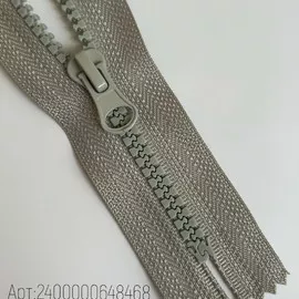 Св.Серый/310