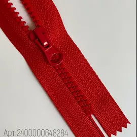 Красный-162