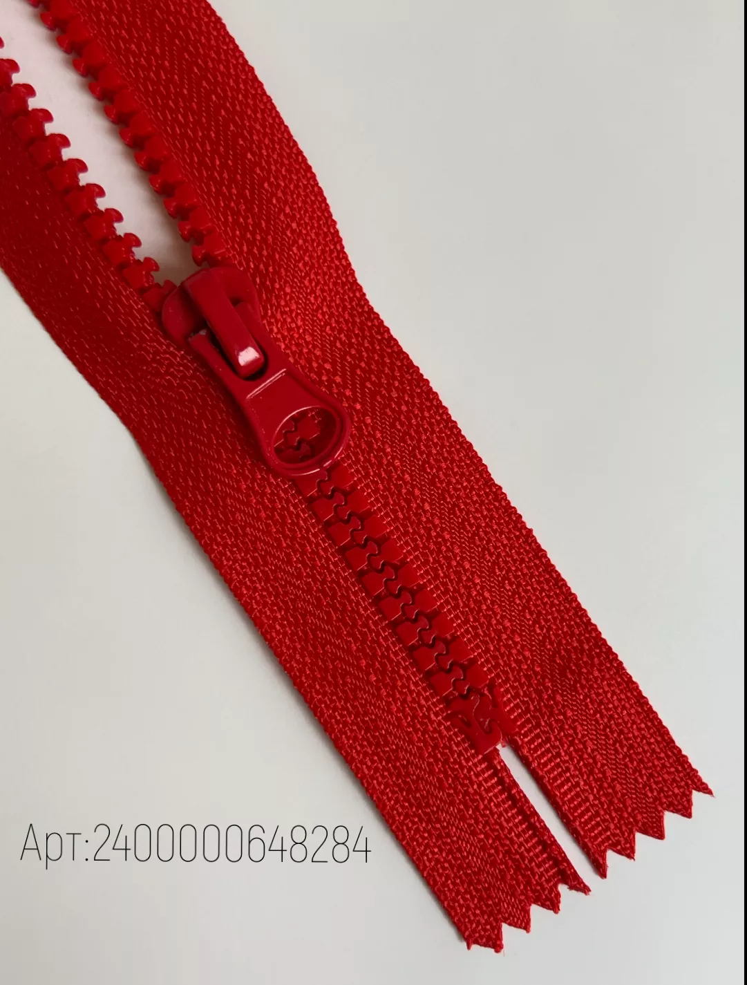 284