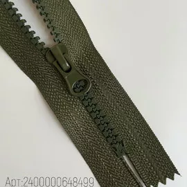 Оливковый/327