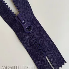 Фиолетовый/915