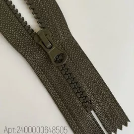Хакки