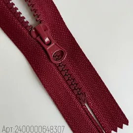 Бордовый