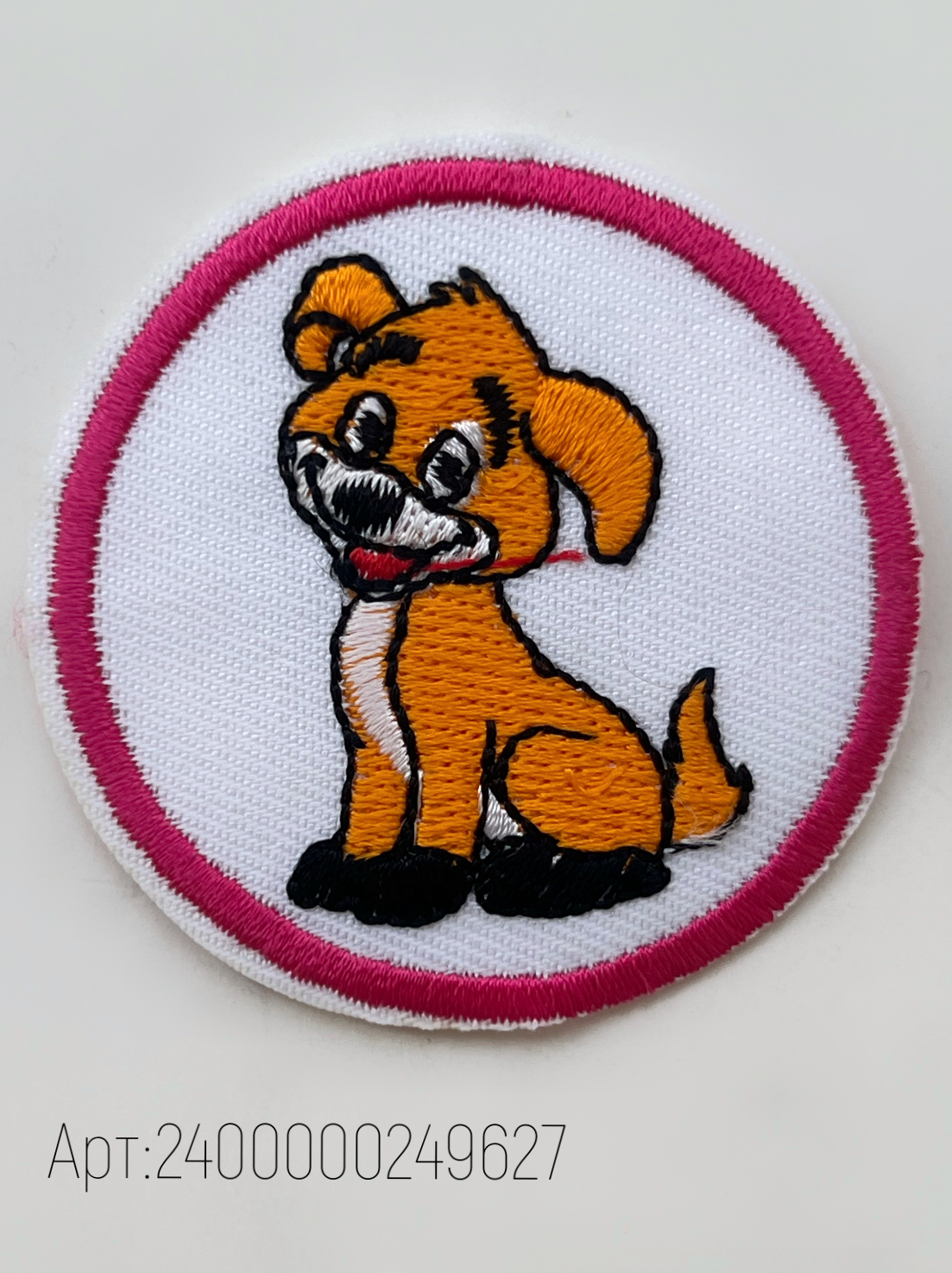 627