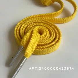Жёлтый