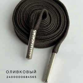 Оливково-Зелёный