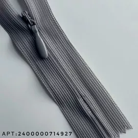 Серый