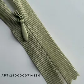 Оливковый