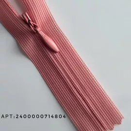 Розовый